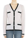 Kenya Cardigan White - MAX MARA - BALAAN 3