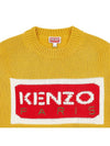 Paris Logo Intarsia Wool Knit Top Yellow - KENZO - BALAAN 4