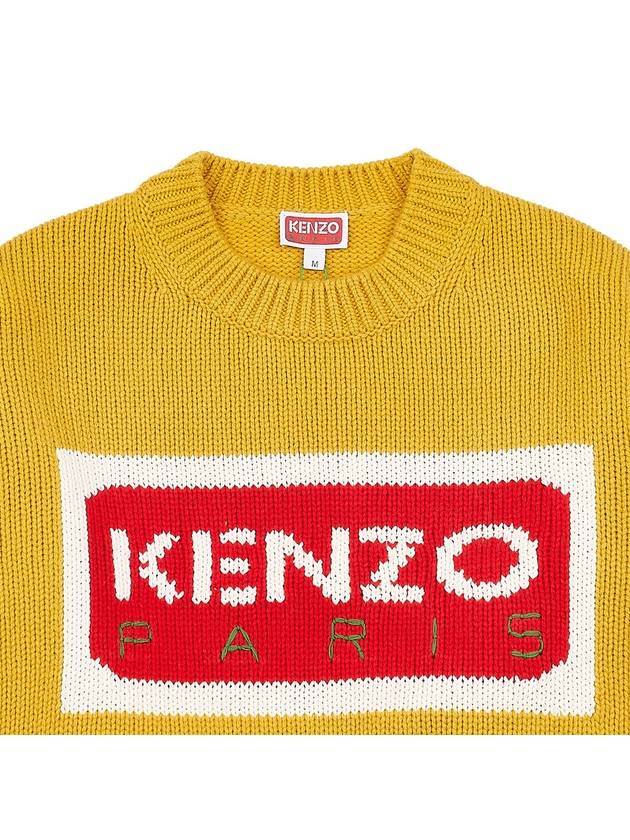 Paris Logo Intarsia Wool Knit Top Yellow - KENZO - BALAAN 4