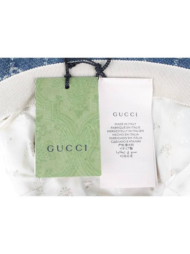 GG Denim Bucket Hat XL - GUCCI - BALAAN 8