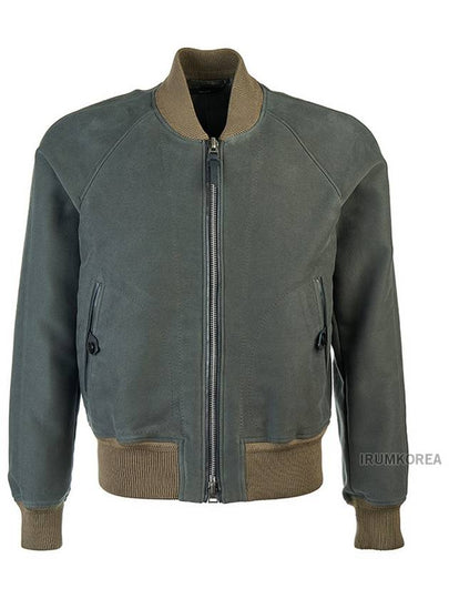 Soft Suede Bomber Jacket Khaki - TOM FORD - BALAAN 2