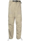 Relaxed Fit Water Repellent Track Pants Ivory - LACOSTE - BALAAN 1