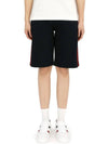 Kids Back Wappen Patch Training Short Pants Navy 8H00012 809AG 778 12 14A Adults can be worn - MONCLER - BALAAN 3