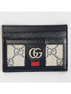 Ophidia GG 2-stage Card Wallet Navy - GUCCI - BALAAN 3