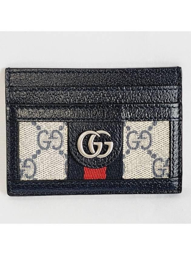 Ophidia GG 2-stage Card Wallet Navy - GUCCI - BALAAN 3