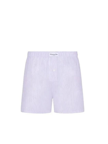 Logo Striped Trunk Briefs White - DIOR - BALAAN 1