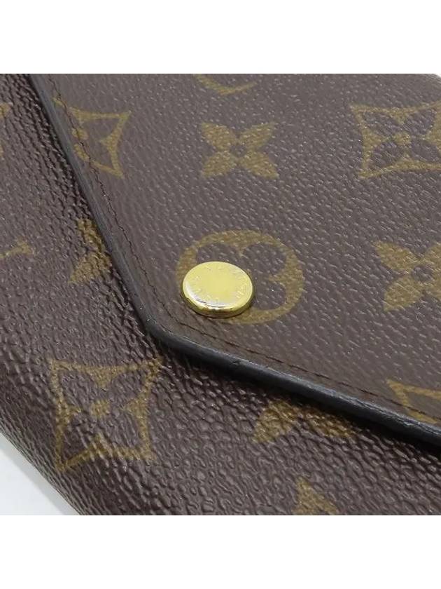 M60531 long wallet - LOUIS VUITTON - BALAAN 3