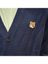 Fox Head Patch Classic Cardigan Navy - MAISON KITSUNE - BALAAN 6