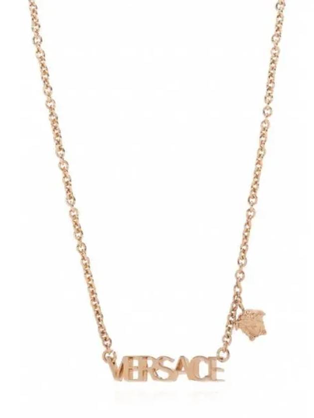 Logo Medusa Necklace Gold - VERSACE - BALAAN 2