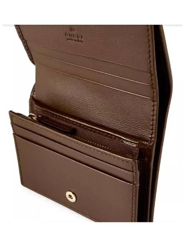 Horsebit 1955 Bifold Card Wallet Brown - GUCCI - BALAAN 5