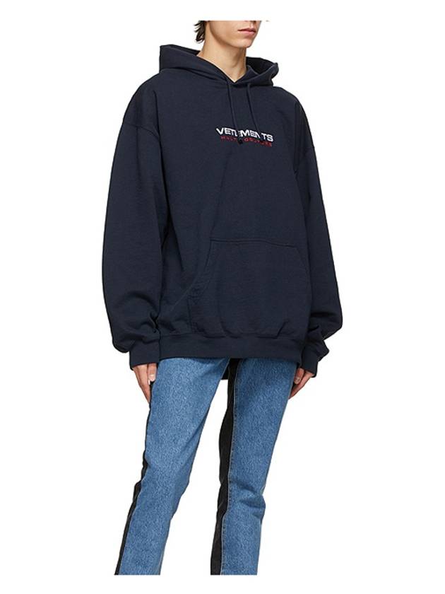 Haute Couture Over Hoodie UE51TR480N - VETEMENTS - BALAAN 5