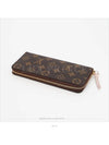 women s long wallet - LOUIS VUITTON - BALAAN 6