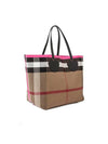 Tote bag double sided reversible canvas big shopper 4065919 - BURBERRY - BALAAN 1