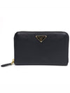 1M1157 Gold Logo Saffiano Medium Wallet - PRADA - BALAAN 1