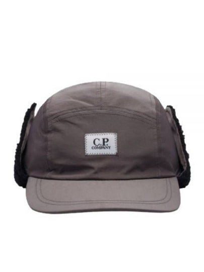 Chrome R Logo Patch Earflap Ball Cap Violet - CP COMPANY - BALAAN 2