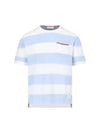 Men's Rugby Striped Pick Pocket Short Sleeve T-Shirt Light Blue White - THOM BROWNE - BALAAN 2