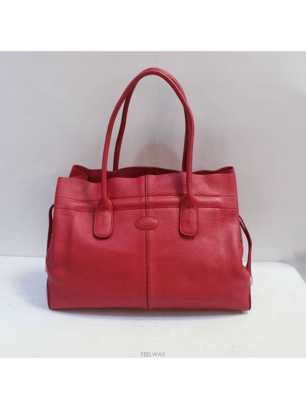 women shoulder bag - TOD'S - BALAAN 1