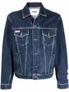 Boxy Denim Jacket Blue - MSGM - BALAAN 1