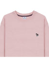 Zebra Motif Sweatshirt W2R141VEP1846 - PAUL SMITH - BALAAN 4