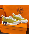 Women's Bouncing Sneakers Yellow Mesh H Navy Blue Gray Twotone - HERMES - BALAAN 4