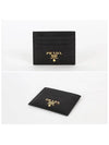 Metal Logo Saffiano Card Wallet Black - PRADA - BALAAN 3