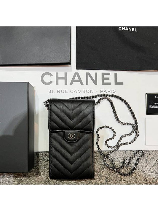 Silver chevron mini phone case cross bag black - CHANEL - BALAAN 2