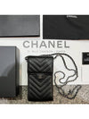 Silver chevron mini phone case cross bag black - CHANEL - BALAAN 2