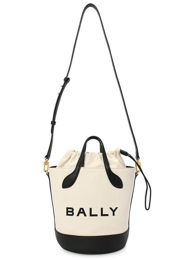 Logo Printed Leather Tote Bag Natural 6304522 - BALLY - BALAAN 8