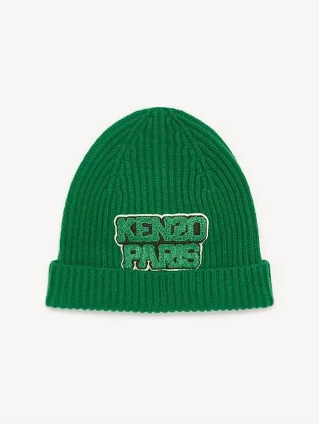 Logo Patch Knit Wool Beanie Green - KENZO - BALAAN 2