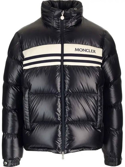 Skastend Short Down Jacket Night Blue 23FW - MONCLER - BALAAN 2