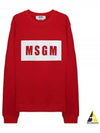 Box Logo Print Cotton Sweatshirt Red - MSGM - BALAAN 2