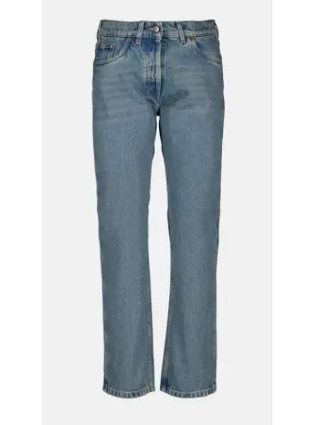 24 GFP469 OOO 13Z6 F0BAN Five Pocket Denim Jeans - PRADA - BALAAN 1