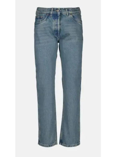 24 GFP469 OOO 13Z6 F0BAN Five Pocket Denim Jeans - PRADA - BALAAN 1