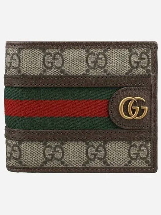 Ophidia GG Half Wallet Beige Ebony - GUCCI - BALAAN 2