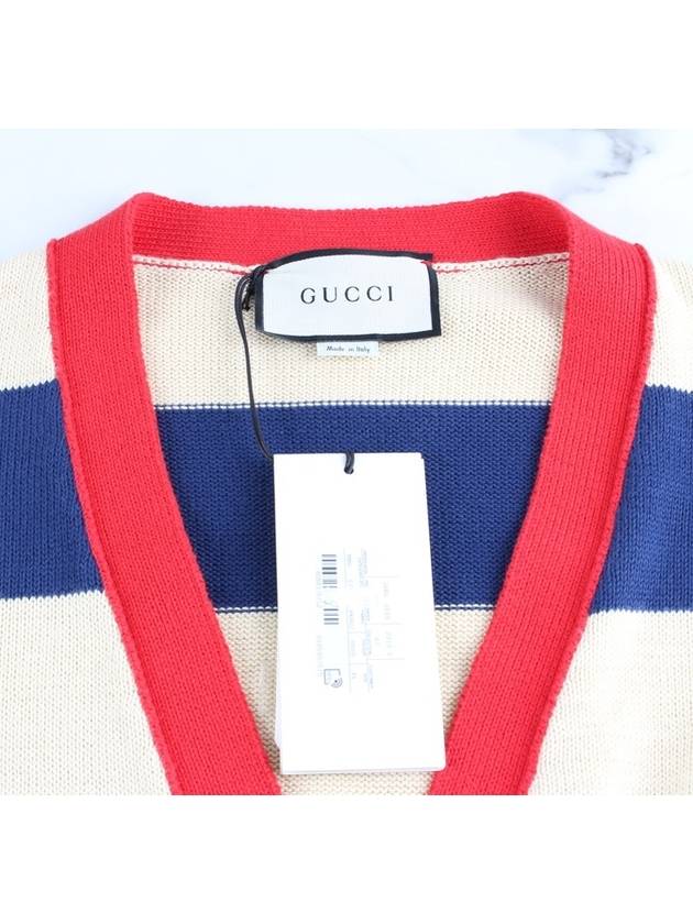 interlocking cardigan - GUCCI - BALAAN 7