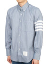 Men's Diagonal Solid Flannel Long Sleeve Shirt Light Blue - THOM BROWNE - BALAAN 5