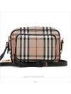 women cross bag - BURBERRY - BALAAN 1