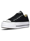 Conference Chuck Taylor All Star Lift Canvas Low Top Sneakers Black - CONVERSE - BALAAN 5