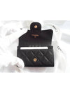 Classic Grained Calfskin Card Wallet Black - CHANEL - BALAAN 6