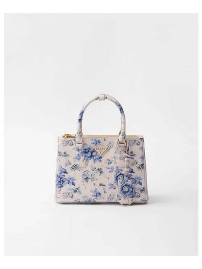 Galleria Print Saffiano Leather Tote Bag Blue - PRADA - BALAAN 2