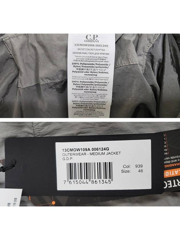 Goggles Polyamide Hooded Jacket Grey - CP COMPANY - BALAAN 9