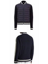 Padded Cotton Zip Up Cardigan Night Blue - MONCLER - BALAAN 6