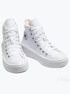 Chuck Taylor All Star Move Platform High Top Sneakers White - CONVERSE - BALAAN 2