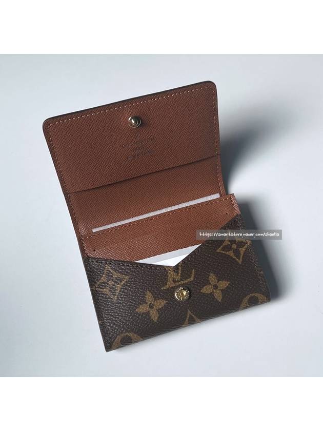 Enveloppe Carte De Visite Monogram Card Wallet Brown - LOUIS VUITTON - BALAAN 6