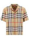 Vintage Check Silk Short Sleeve Shirt Archive Beige - BURBERRY - BALAAN.