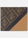 FF Logo Fabric Half Wallet Brown - FENDI - BALAAN 2