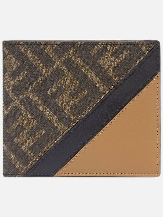 FF Logo Fabric Half Wallet Brown - FENDI - BALAAN 2