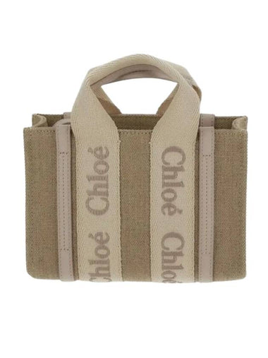 Woody Small Tote Bag Beige - CHLOE - BALAAN 1