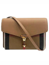 Women's Chain Check Leather Crossbag Brown - BURBERRY - BALAAN 2