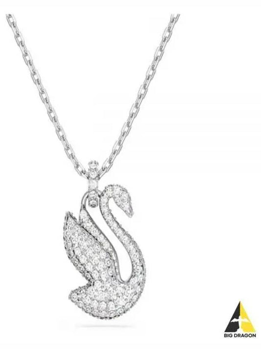 Women's Iconic Swan Pendant Necklace Silver - SWAROVSKI - BALAAN 2
